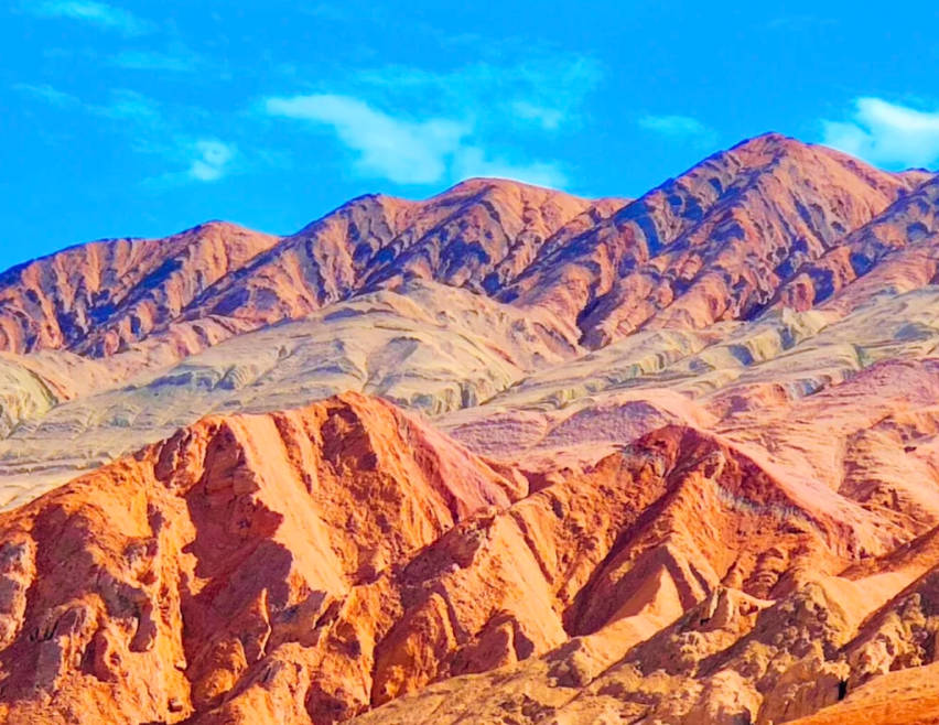 火焰山